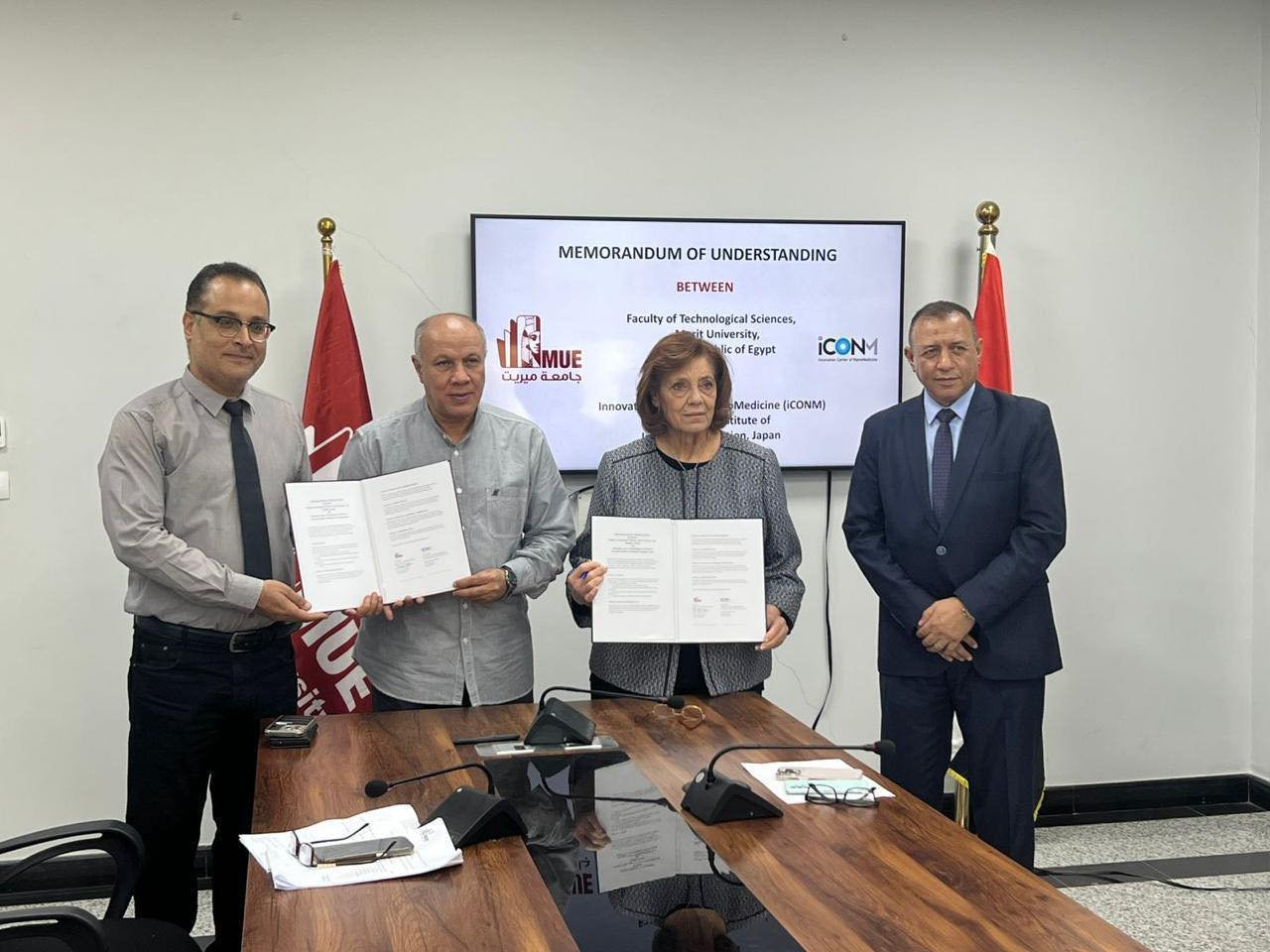 توقيع بروتوكول تعاون بين جامعة ميريت ومركز الابتكار في الطب النانوي باليابان